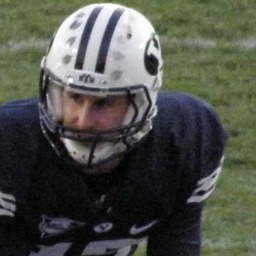 Max Hall